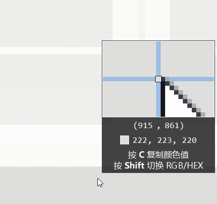 英文跳转