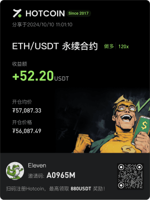 英文